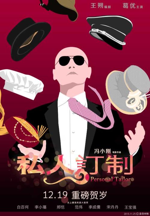 温莎大学文凭毕业证哪里可以做假的